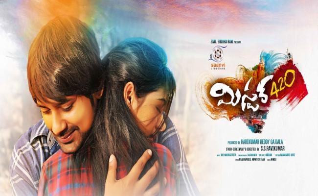 mister-420-audio-launch